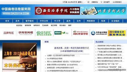 一站式网站建设与优化服务 从设计到维护，助力企业高效发展