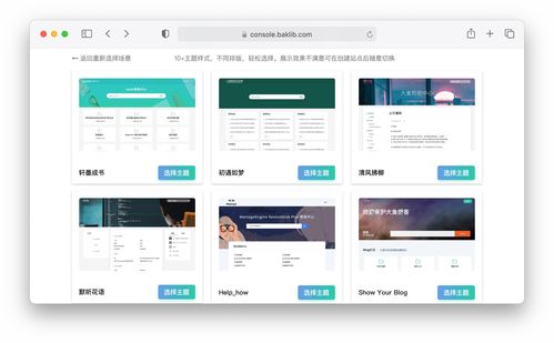互联网产品操作手册与网站维护指南 构建清晰高效的用户与运维桥梁